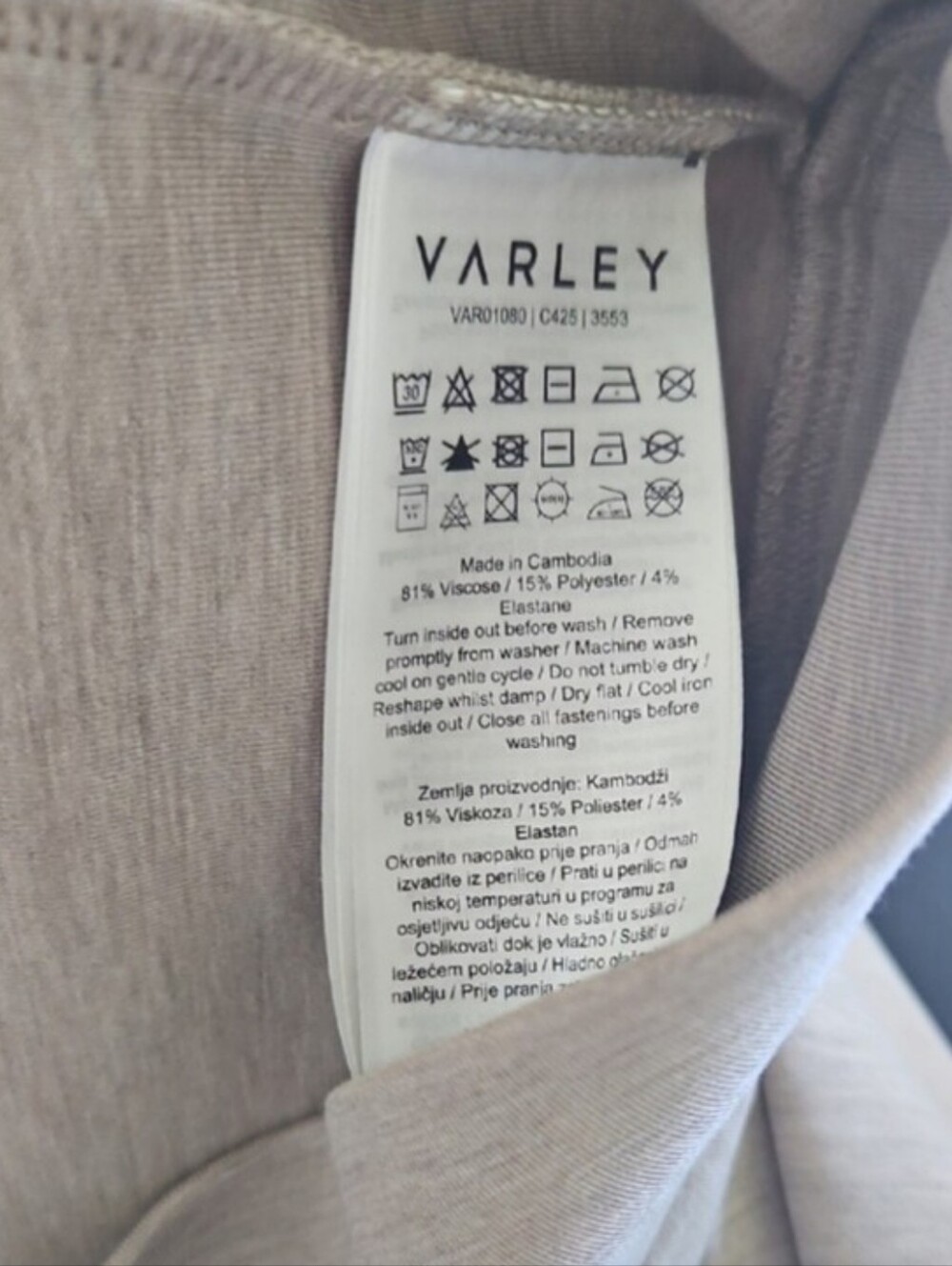 Varley Doublesoft Set - Picture 11 of 14